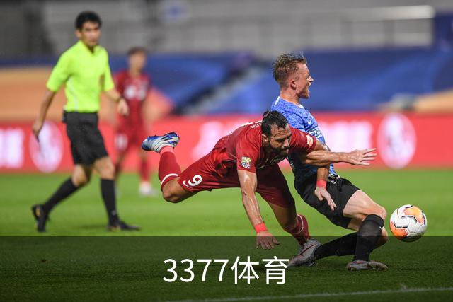 3377体育公司环境与团队